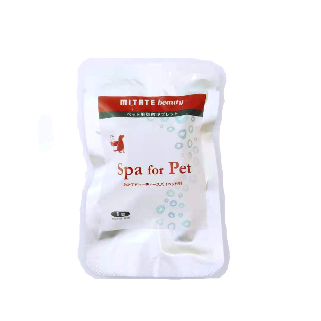 "Flea, Mites, and Anti-Shedding Hair Remover for Dogs and Cats".